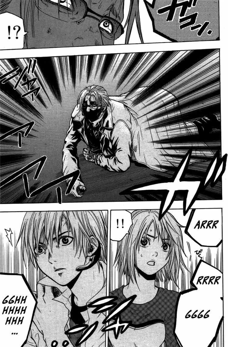 Bloody Monday Chapter 21 - 18