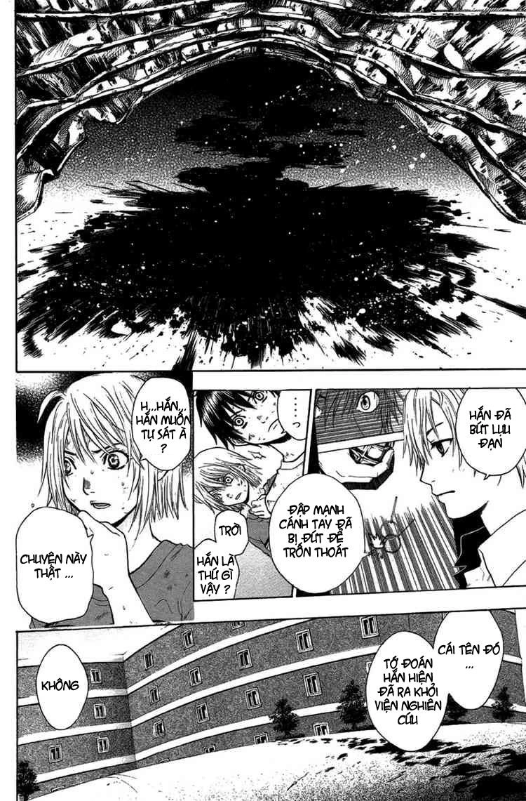 Bloody Monday Chapter 22 - 3