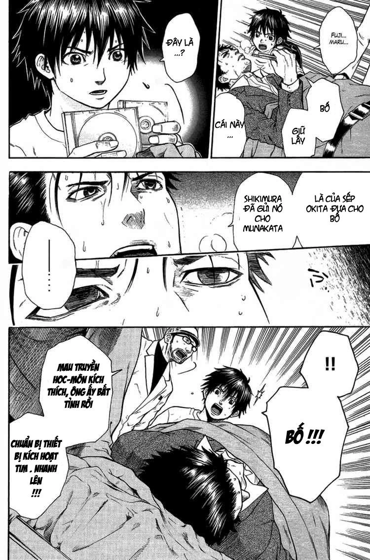 Bloody Monday Chapter 22 - 10