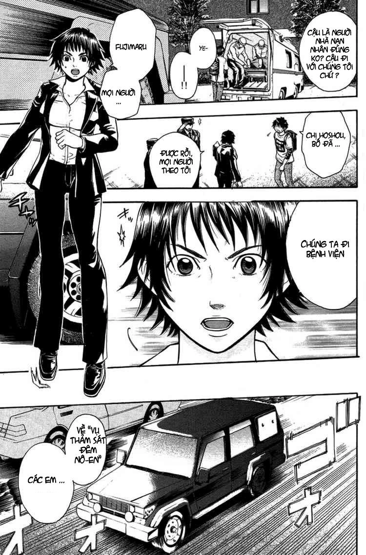 Bloody Monday Chapter 22 - 11