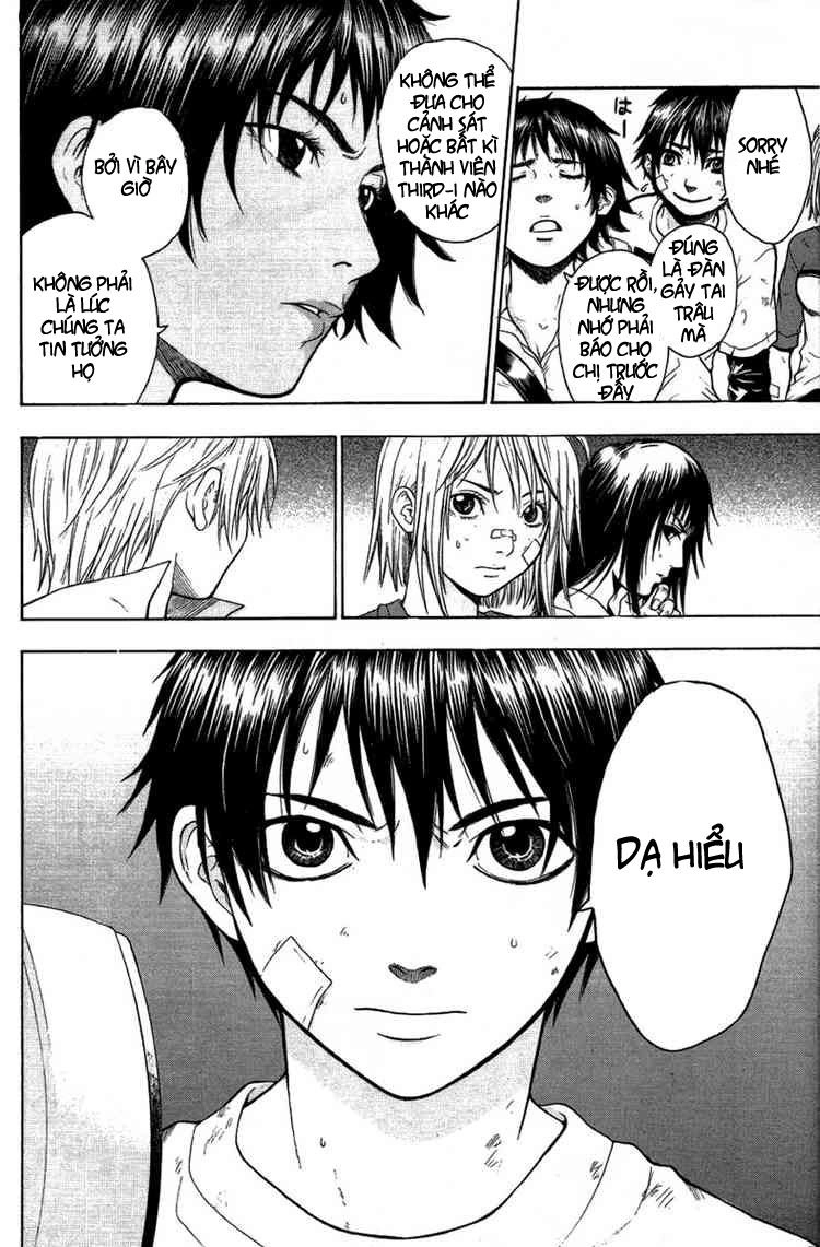 Bloody Monday Chapter 22 - 14