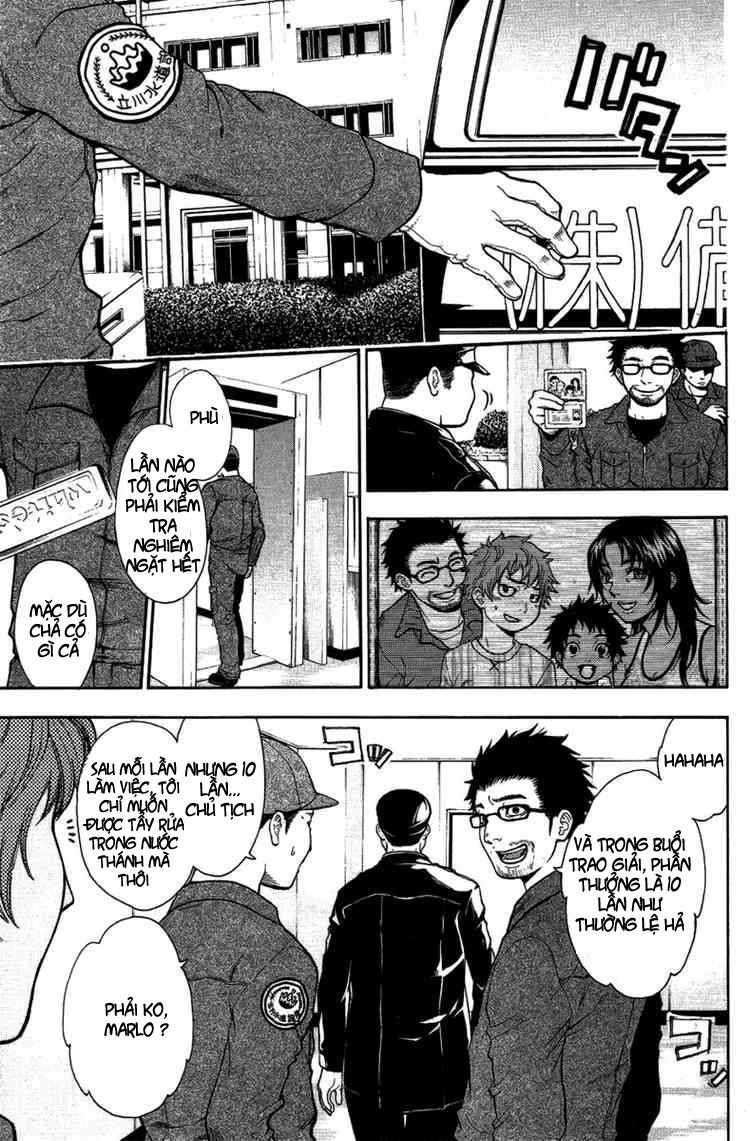 Bloody Monday Chapter 22 - 15