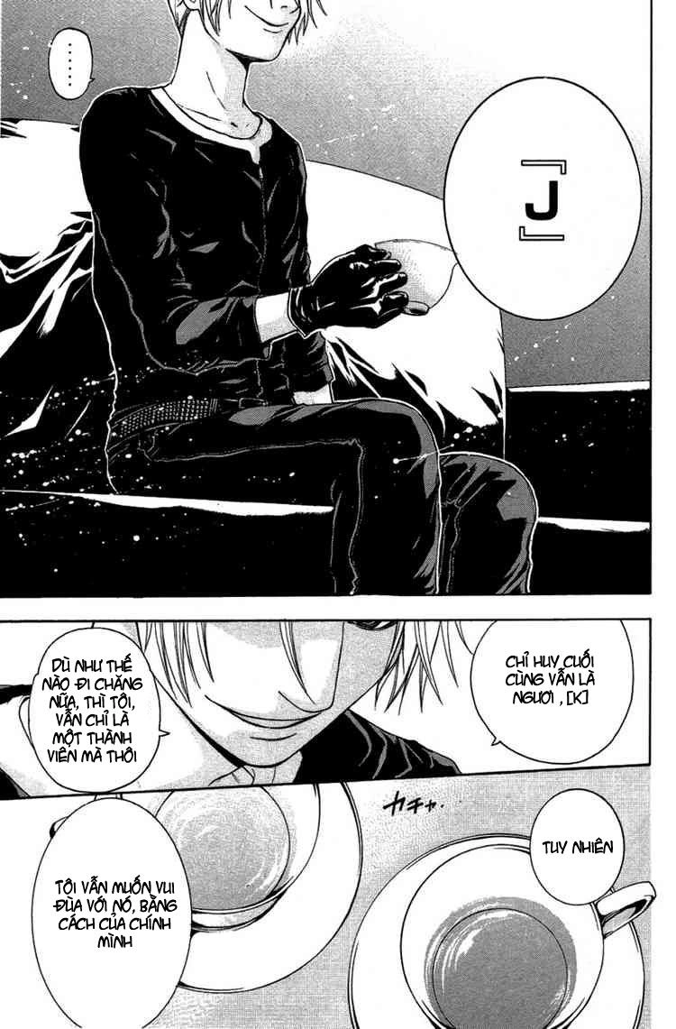 Bloody Monday Chapter 22 - 19