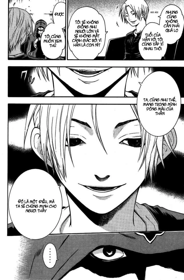 Bloody Monday Chapter 23 - 6