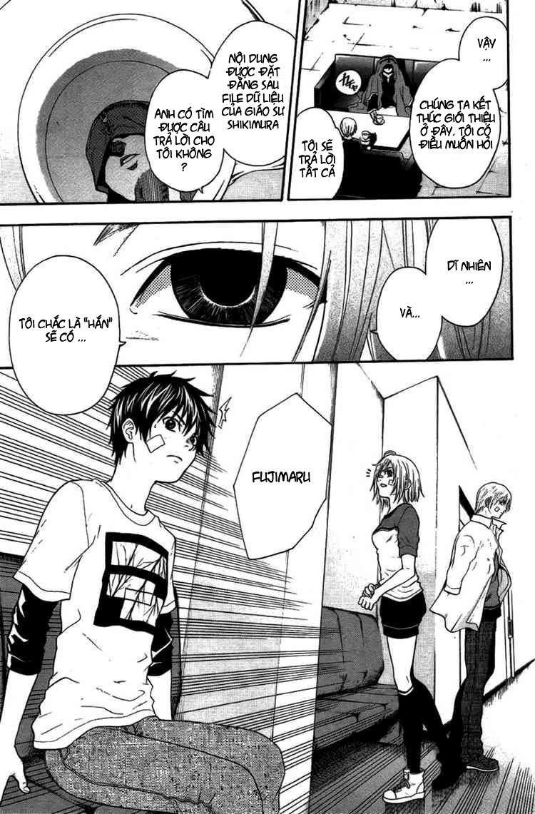 Bloody Monday Chapter 23 - 7