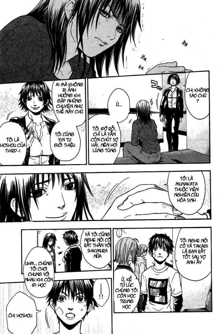 Bloody Monday Chapter 23 - 9