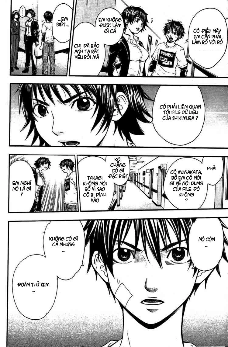 Bloody Monday Chapter 23 - 10