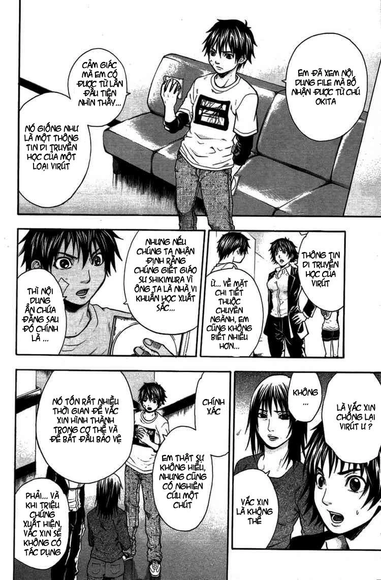 Bloody Monday Chapter 23 - 12