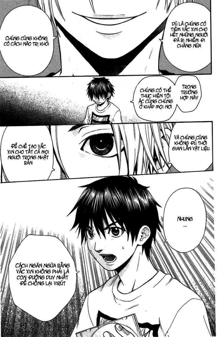 Bloody Monday Chapter 23 - 13