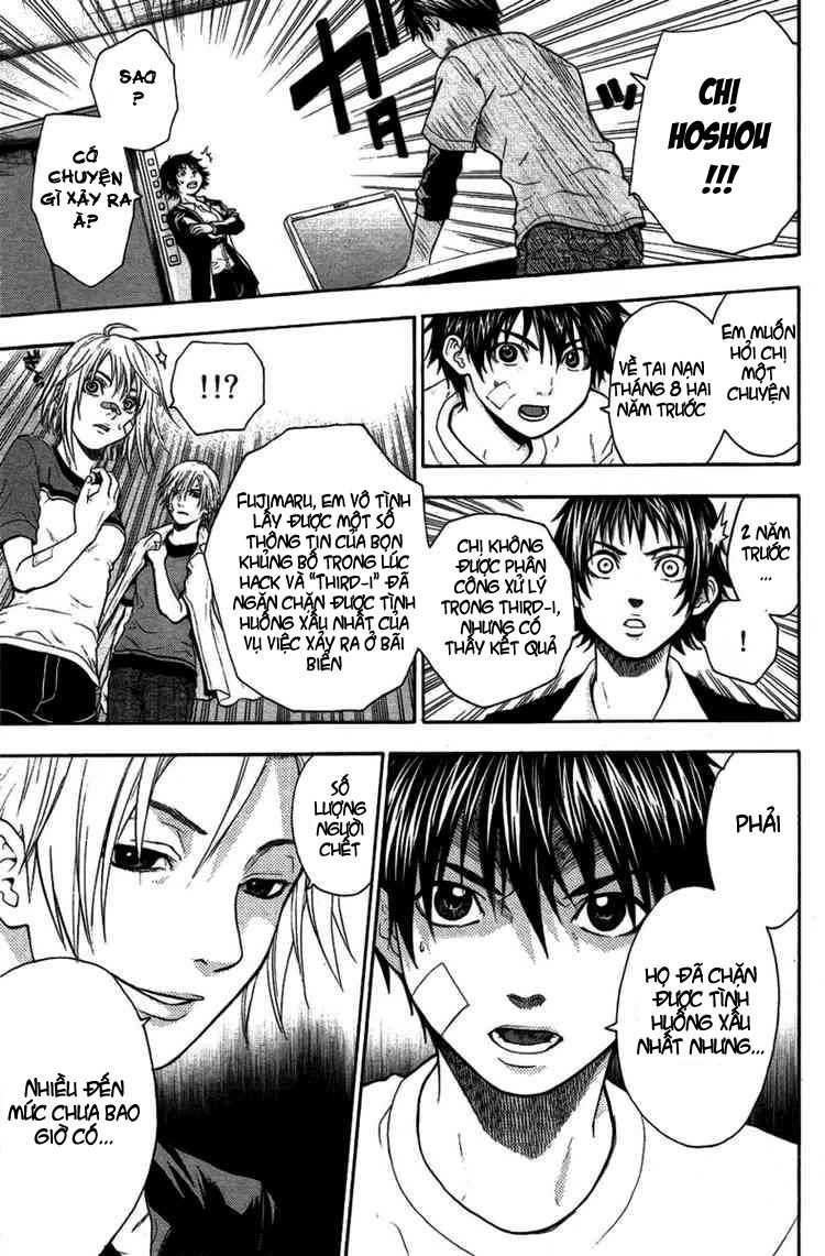 Bloody Monday Chapter 23 - 21