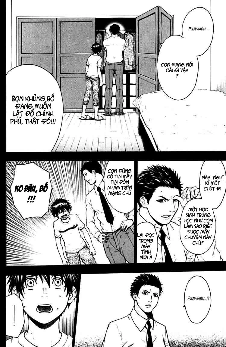 Bloody Monday Chapter 24 - 4