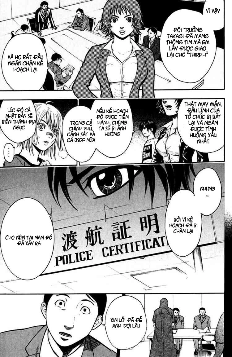 Bloody Monday Chapter 24 - 7