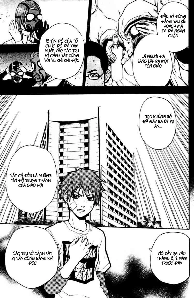 Bloody Monday Chapter 24 - 10