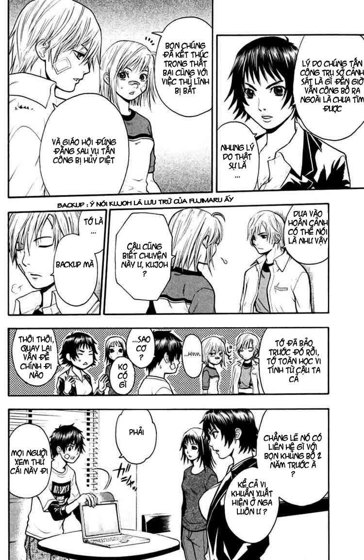 Bloody Monday Chapter 24 - 11