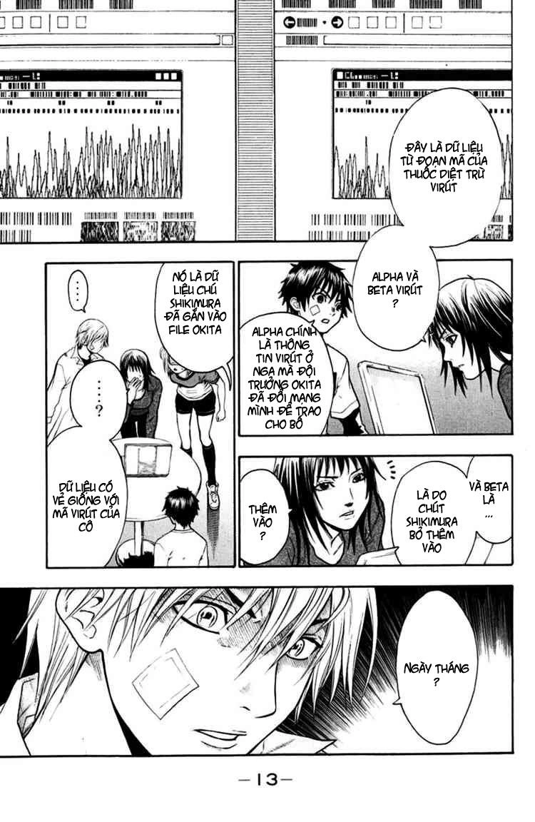 Bloody Monday Chapter 24 - 12