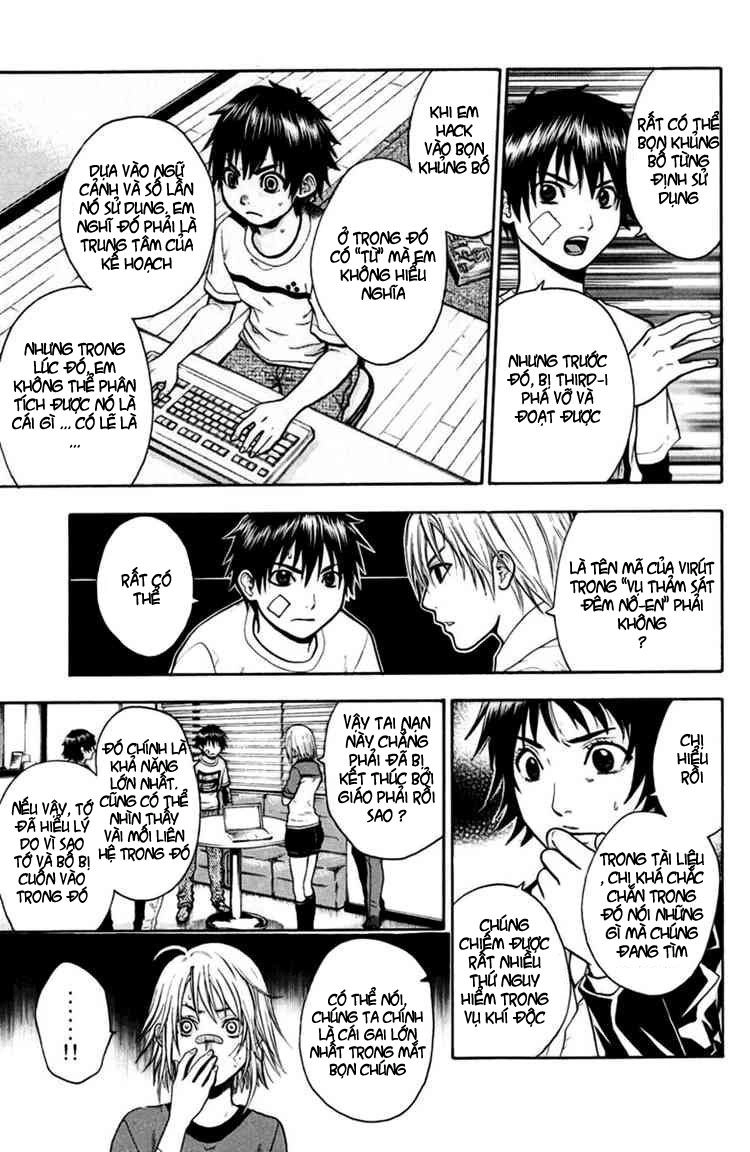 Bloody Monday Chapter 24 - 14