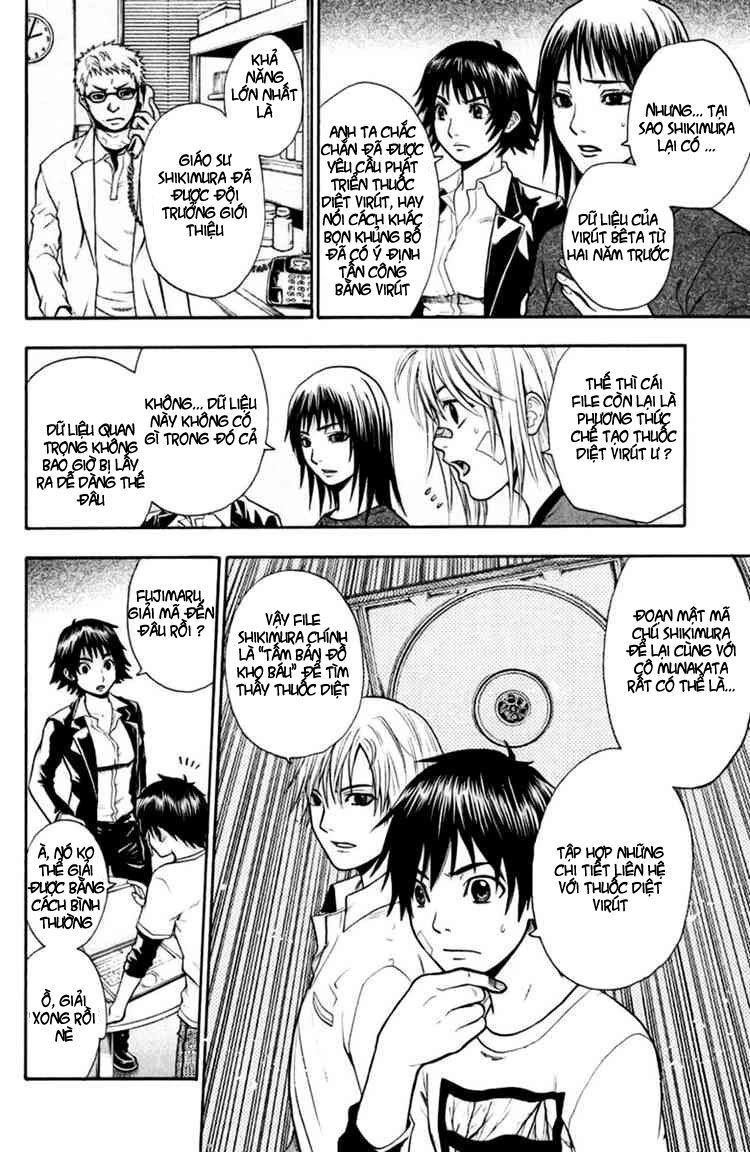 Bloody Monday Chapter 24 - 15