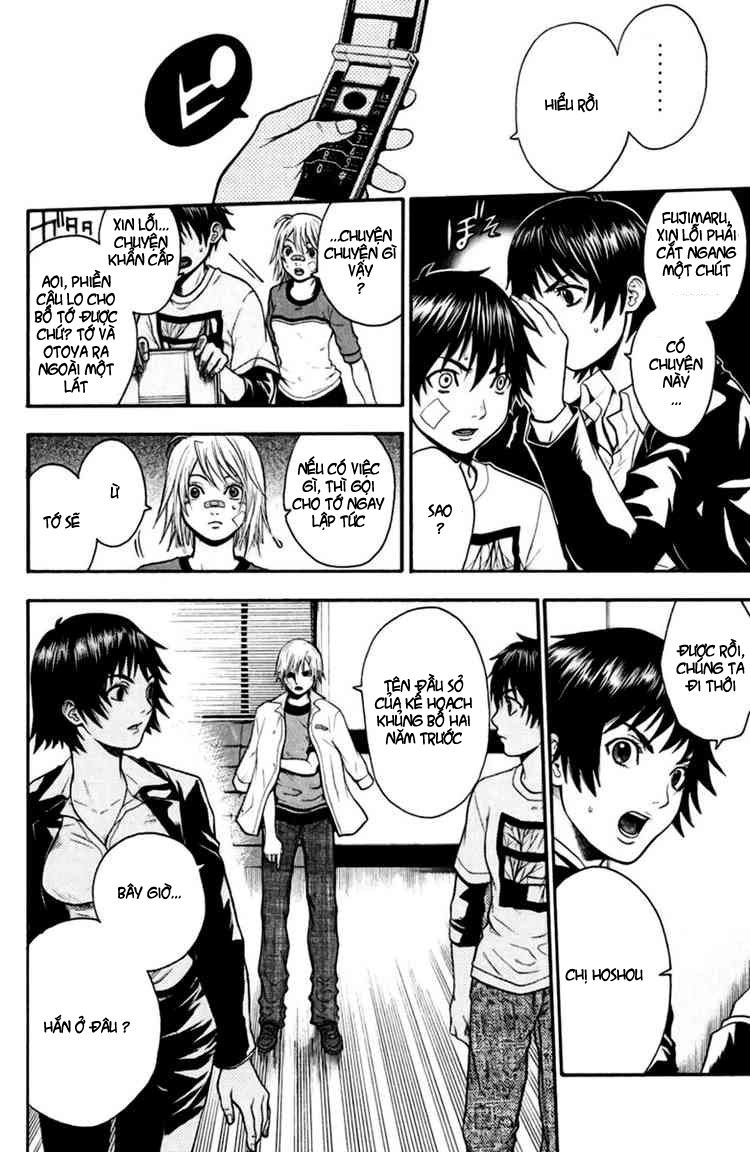 Bloody Monday Chapter 24 - 17