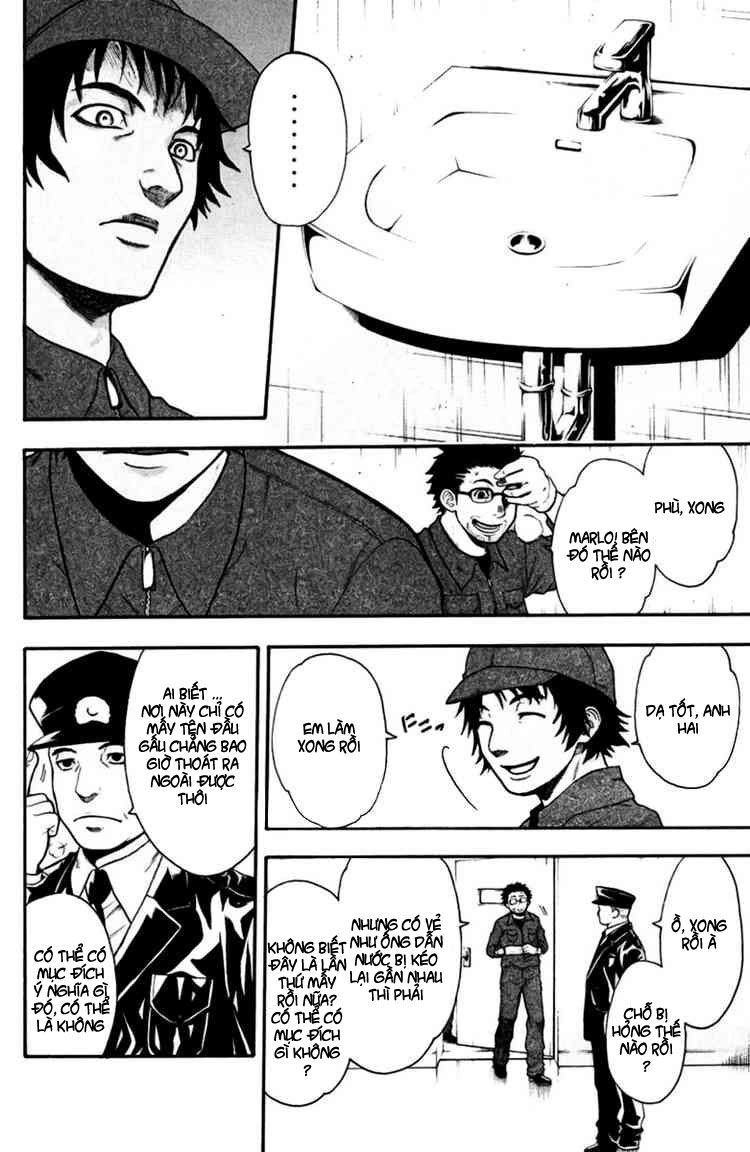 Bloody Monday Chapter 24 - 19