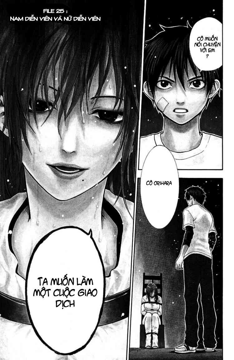 Bloody Monday Chapter 25 - 2