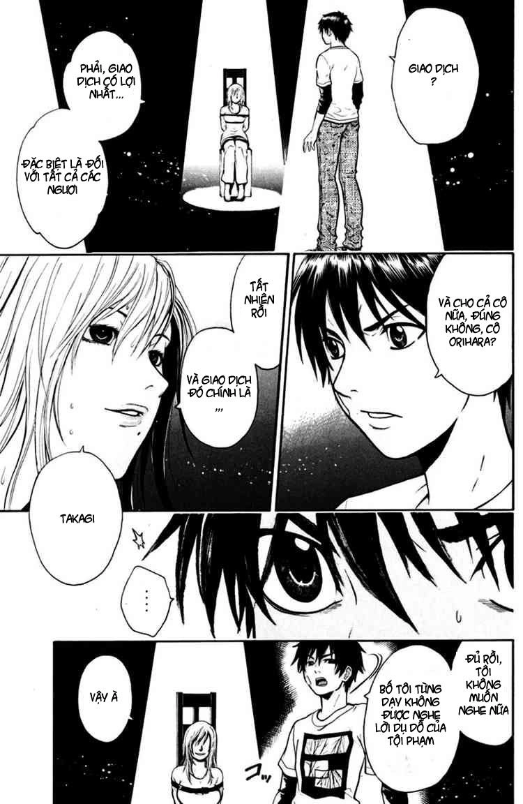 Bloody Monday Chapter 25 - 4