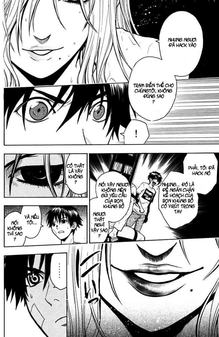 Bloody Monday Chapter 25 - 5