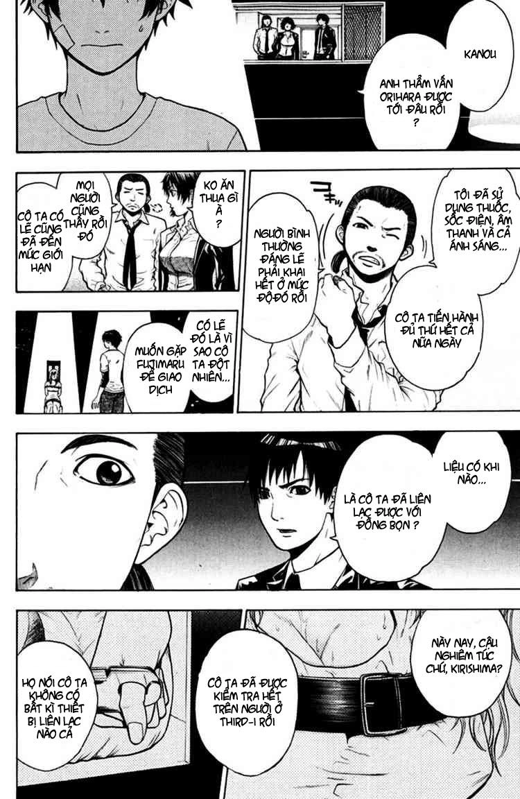 Bloody Monday Chapter 25 - 7