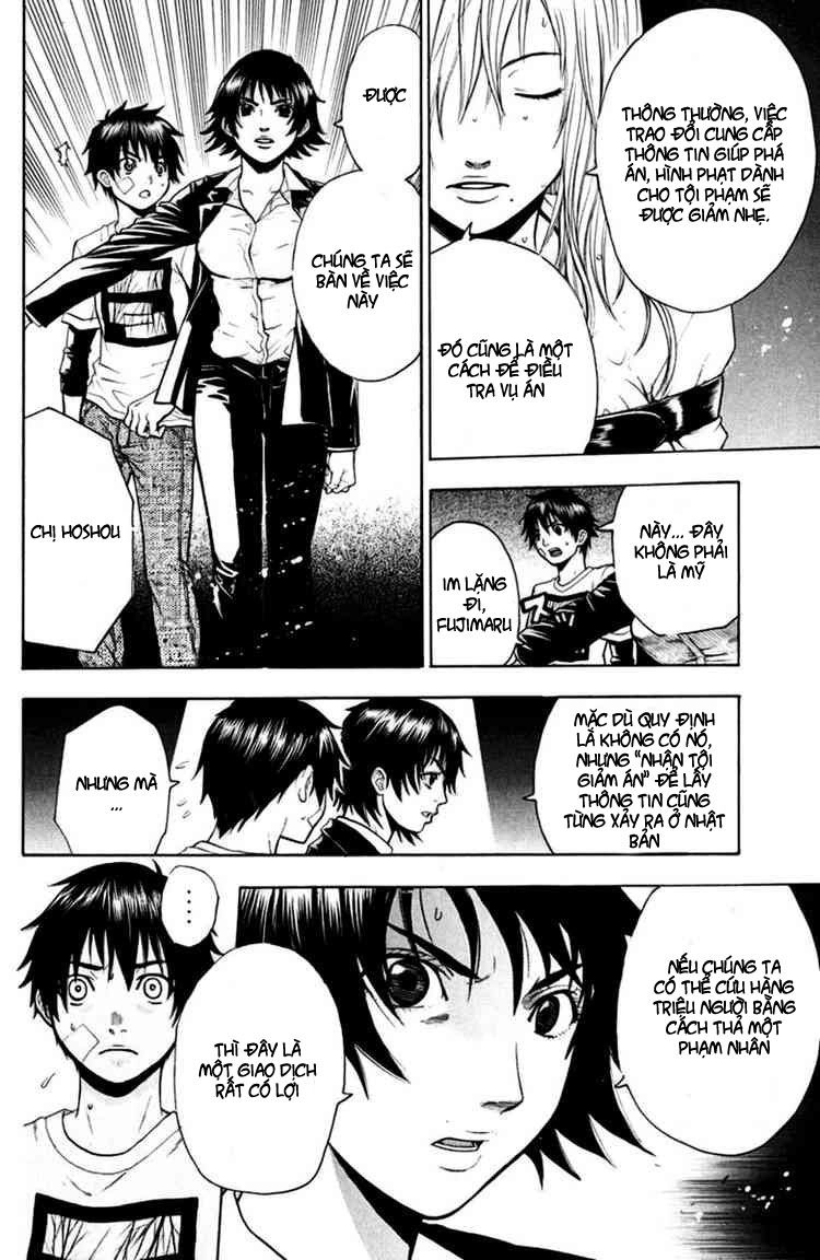 Bloody Monday Chapter 25 - 11