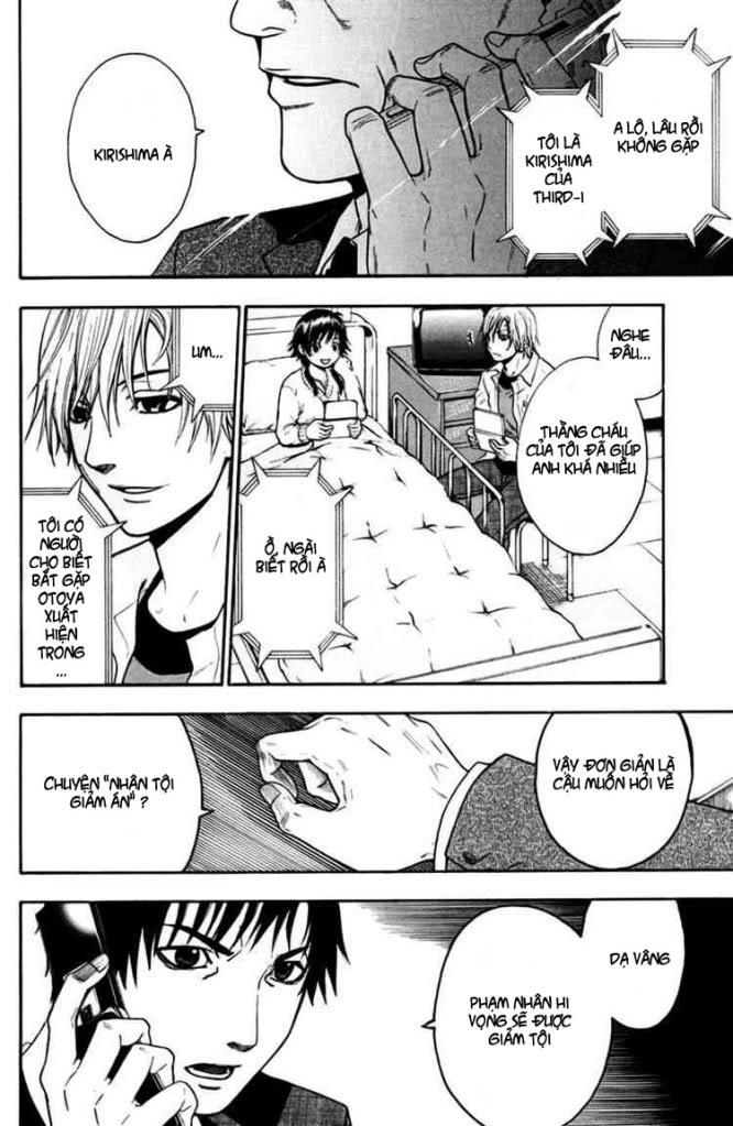 Bloody Monday Chapter 25 - 13