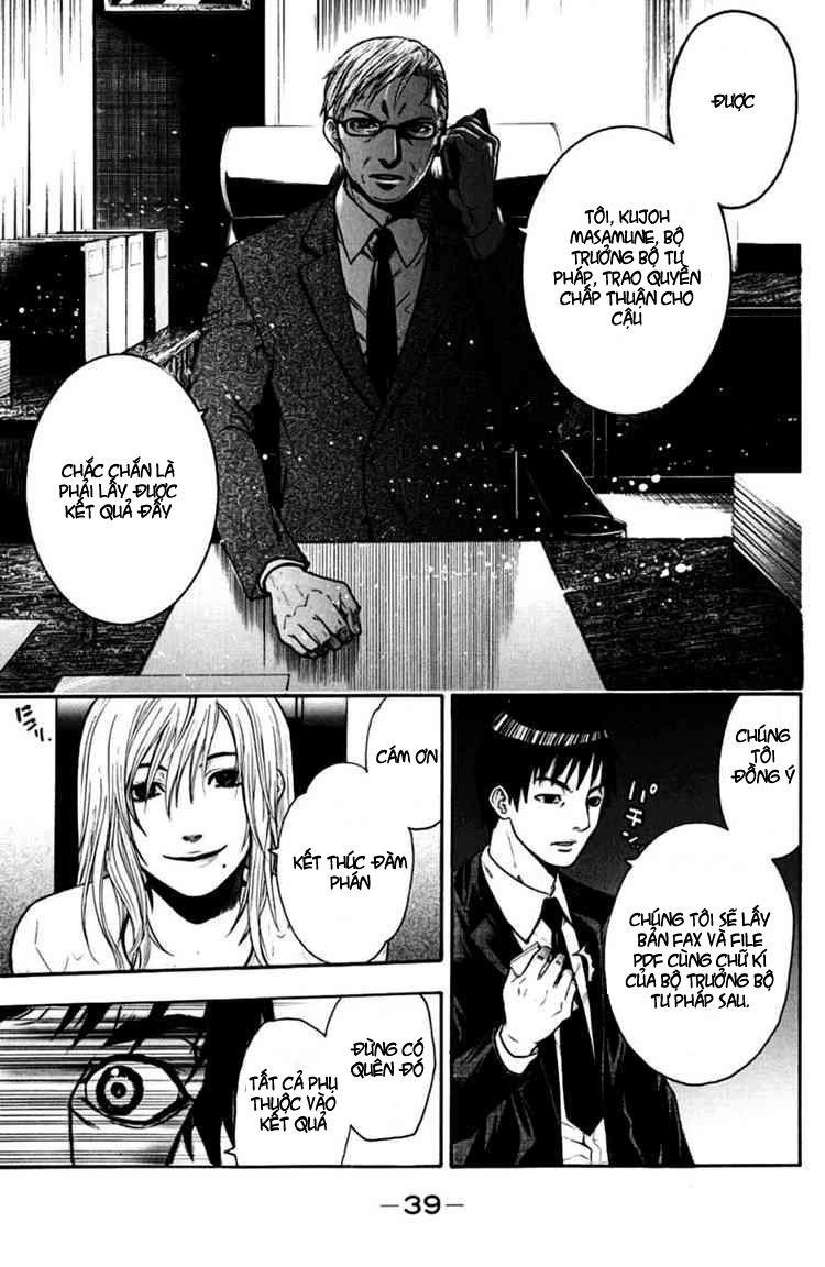 Bloody Monday Chapter 25 - 14