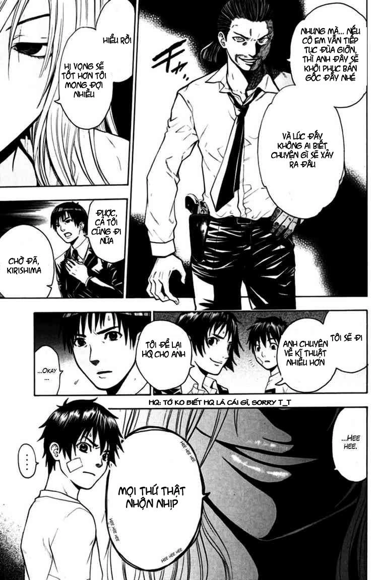 Bloody Monday Chapter 25 - 16