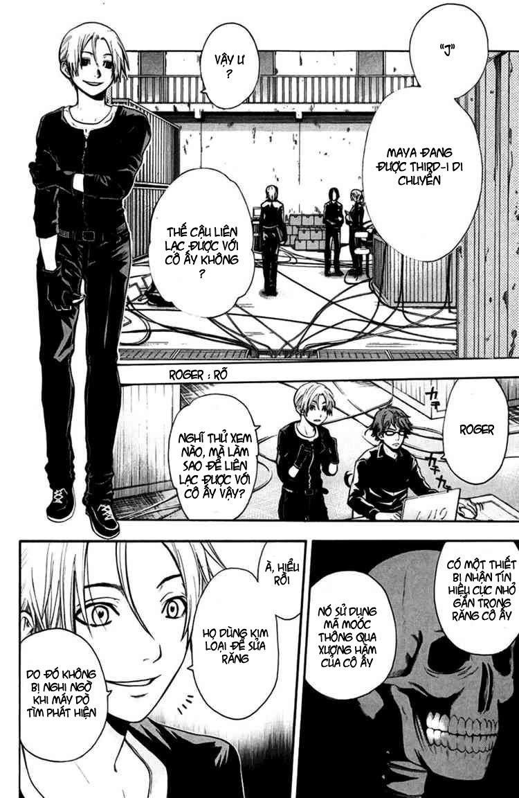 Bloody Monday Chapter 25 - 17