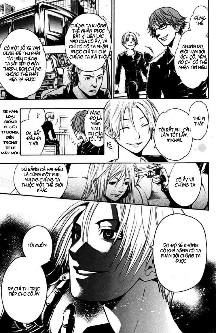 Bloody Monday Chapter 25 - 19