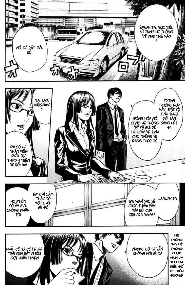 Bloody Monday Chapter 25 - 20