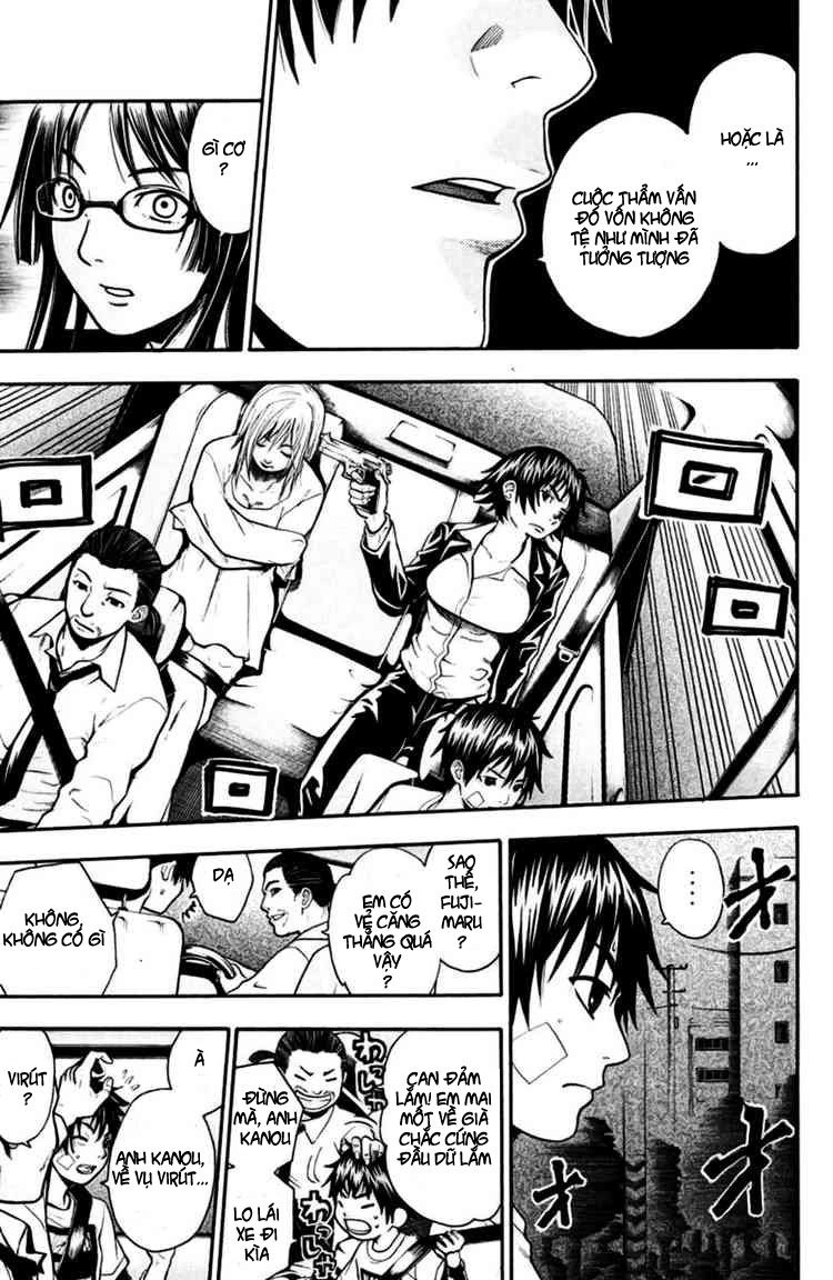 Bloody Monday Chapter 25 - 21