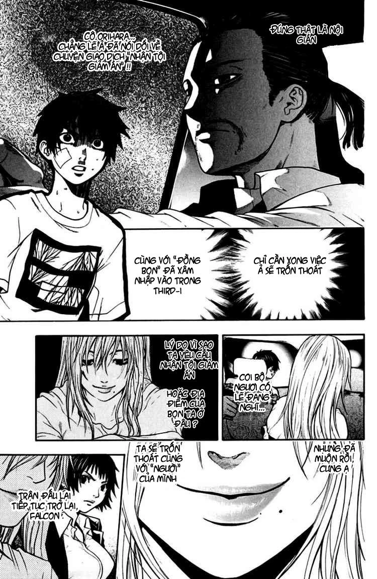 Bloody Monday Chapter 26 - 3