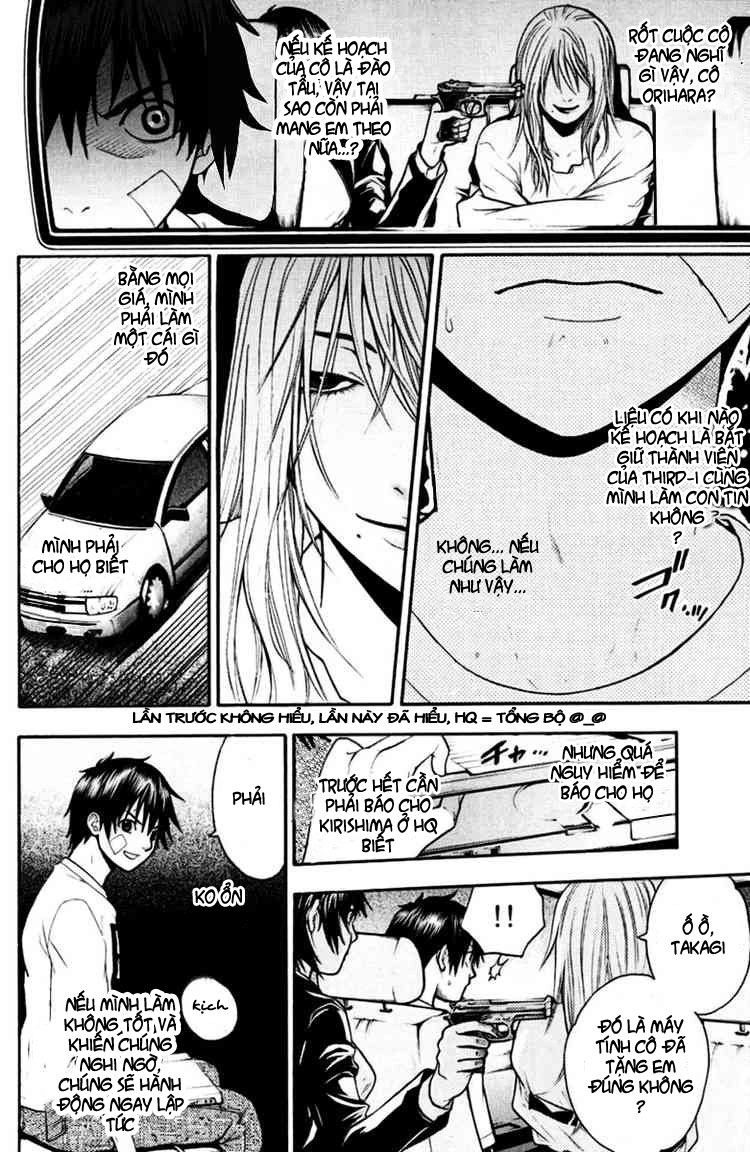 Bloody Monday Chapter 26 - 4