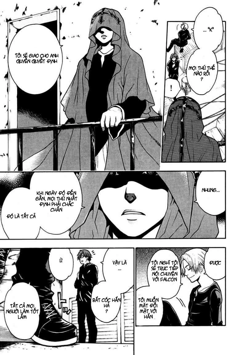 Bloody Monday Chapter 26 - 7