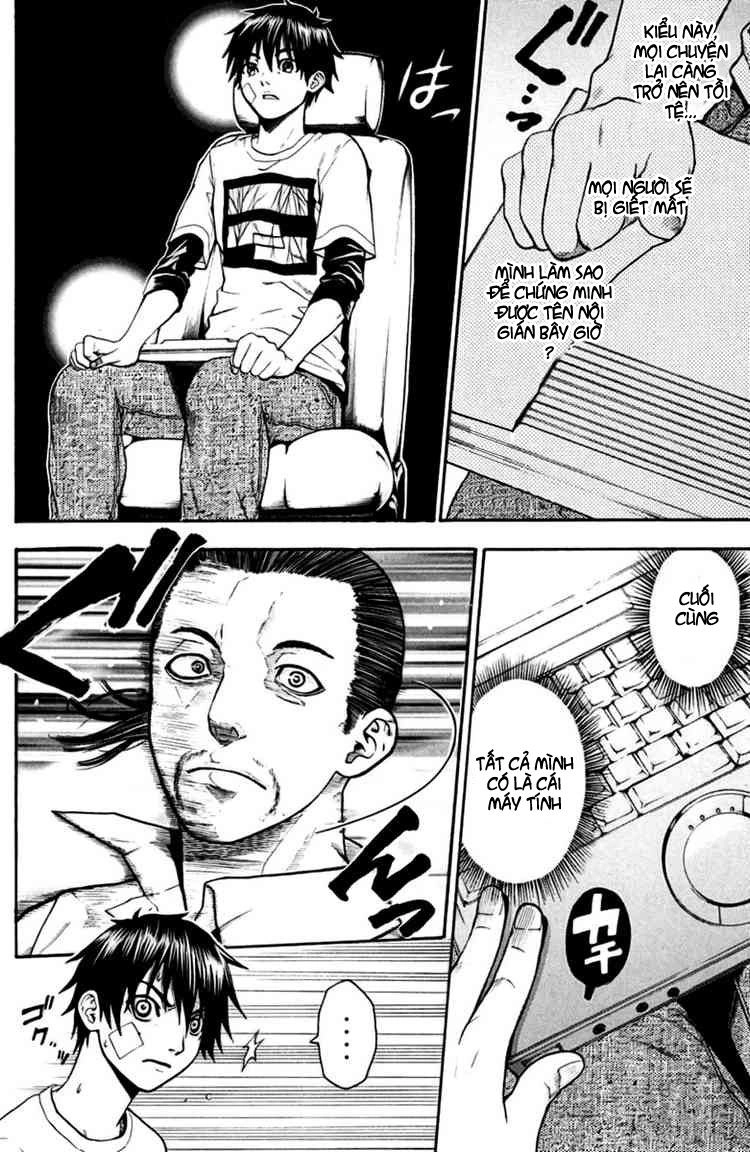 Bloody Monday Chapter 26 - 10