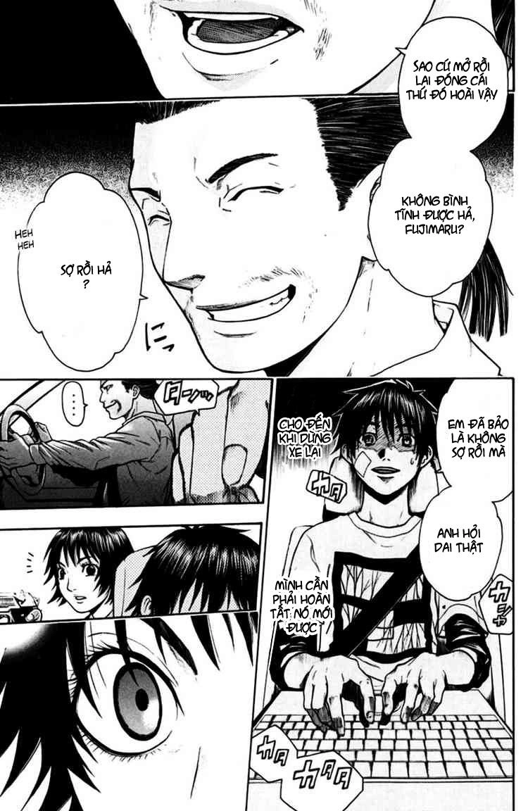 Bloody Monday Chapter 26 - 11