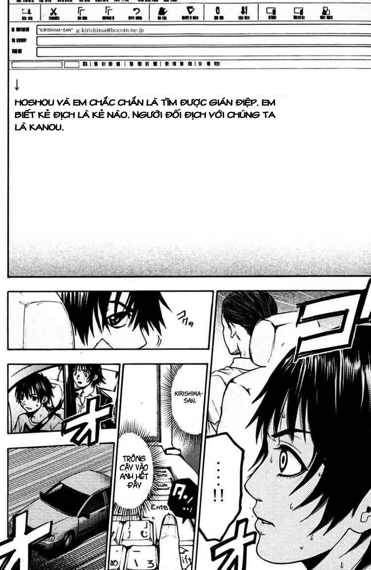 Bloody Monday Chapter 26 - 12