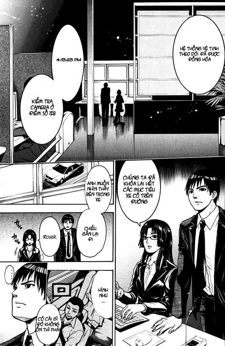 Bloody Monday Chapter 26 - 13