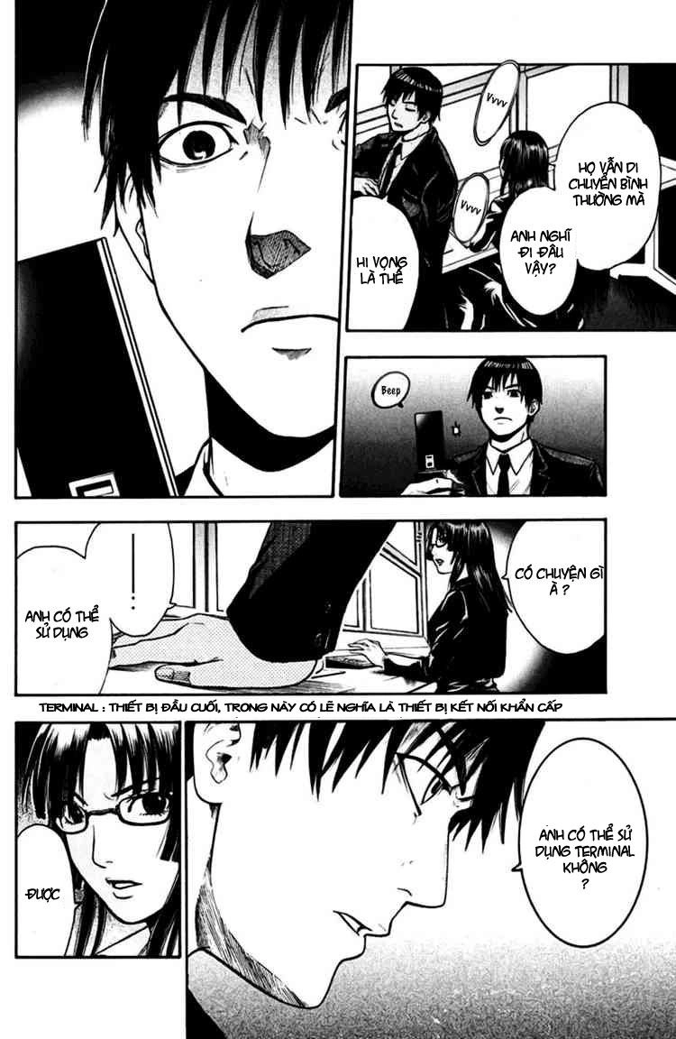 Bloody Monday Chapter 26 - 14