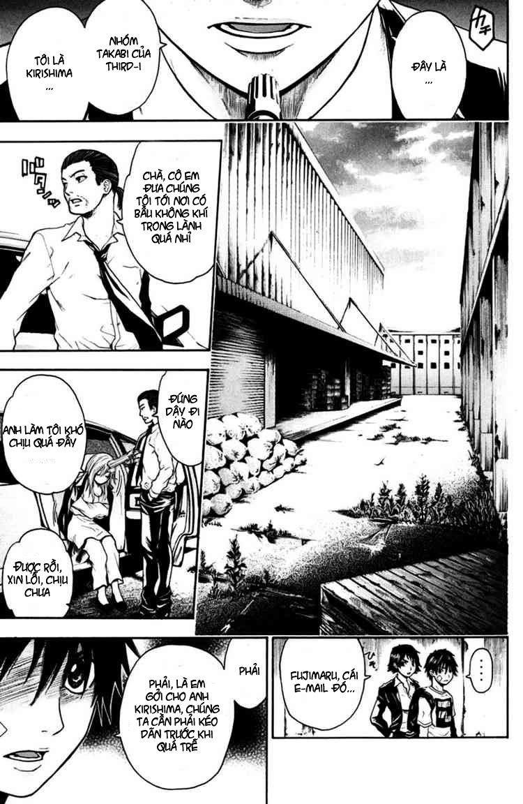 Bloody Monday Chapter 26 - 15