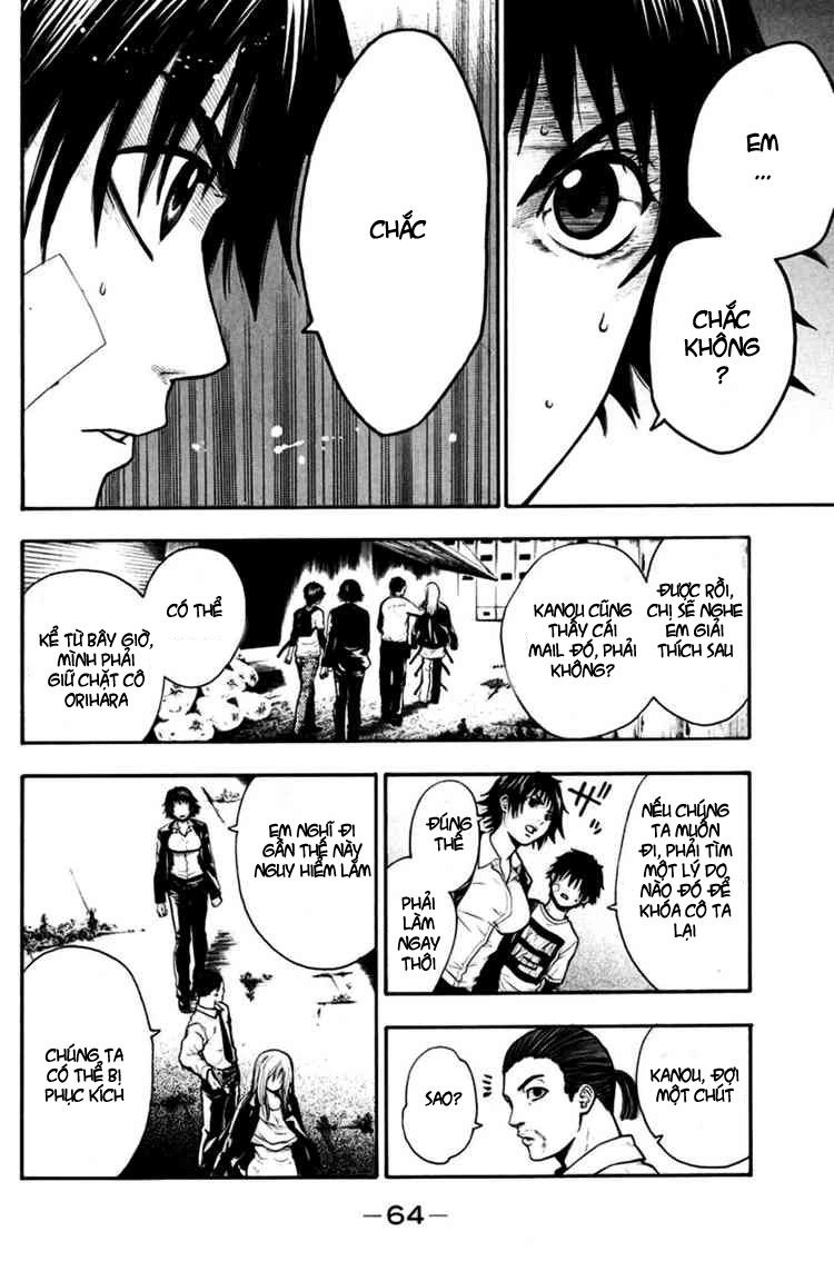 Bloody Monday Chapter 26 - 16