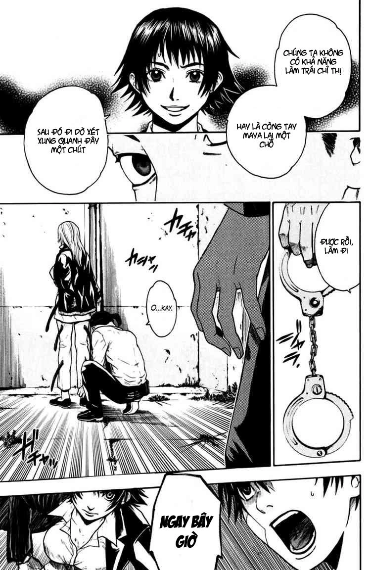 Bloody Monday Chapter 26 - 17