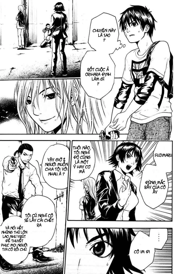 Bloody Monday Chapter 28 - 4