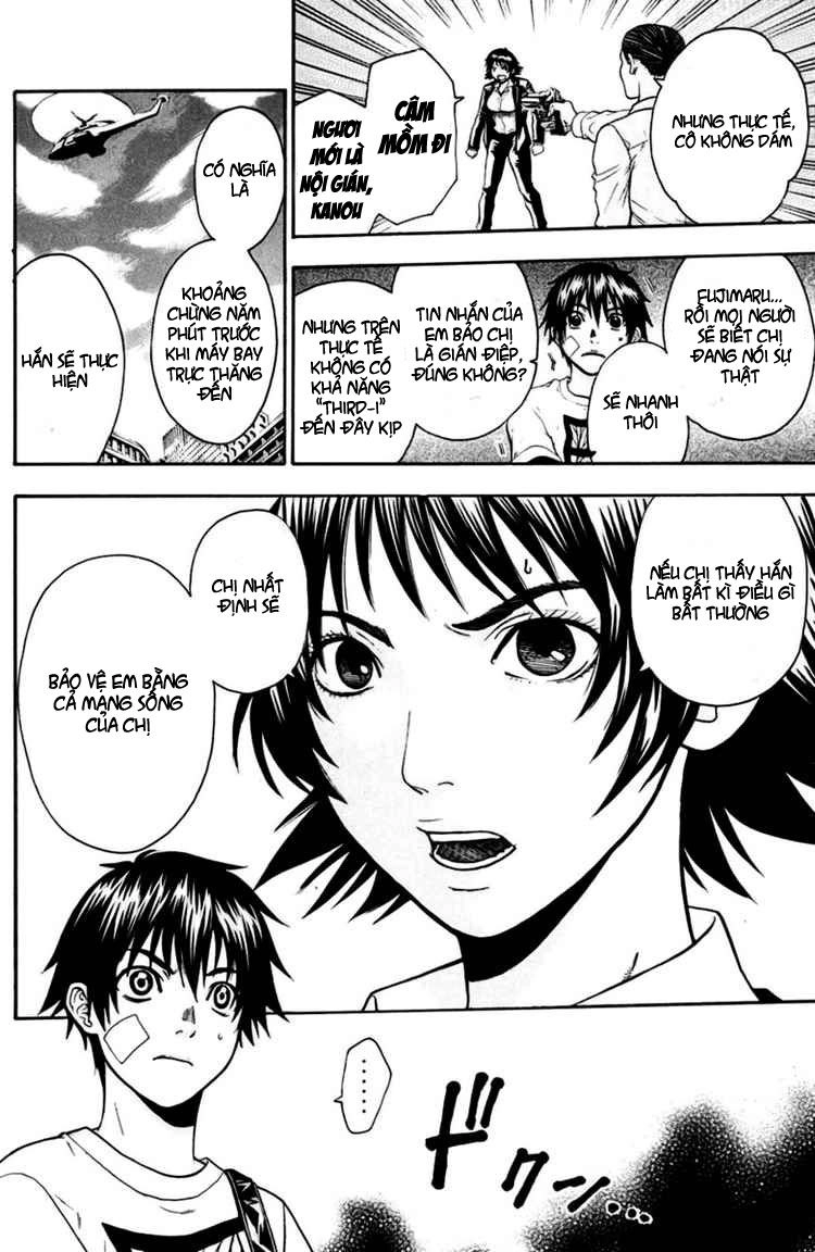 Bloody Monday Chapter 28 - 5