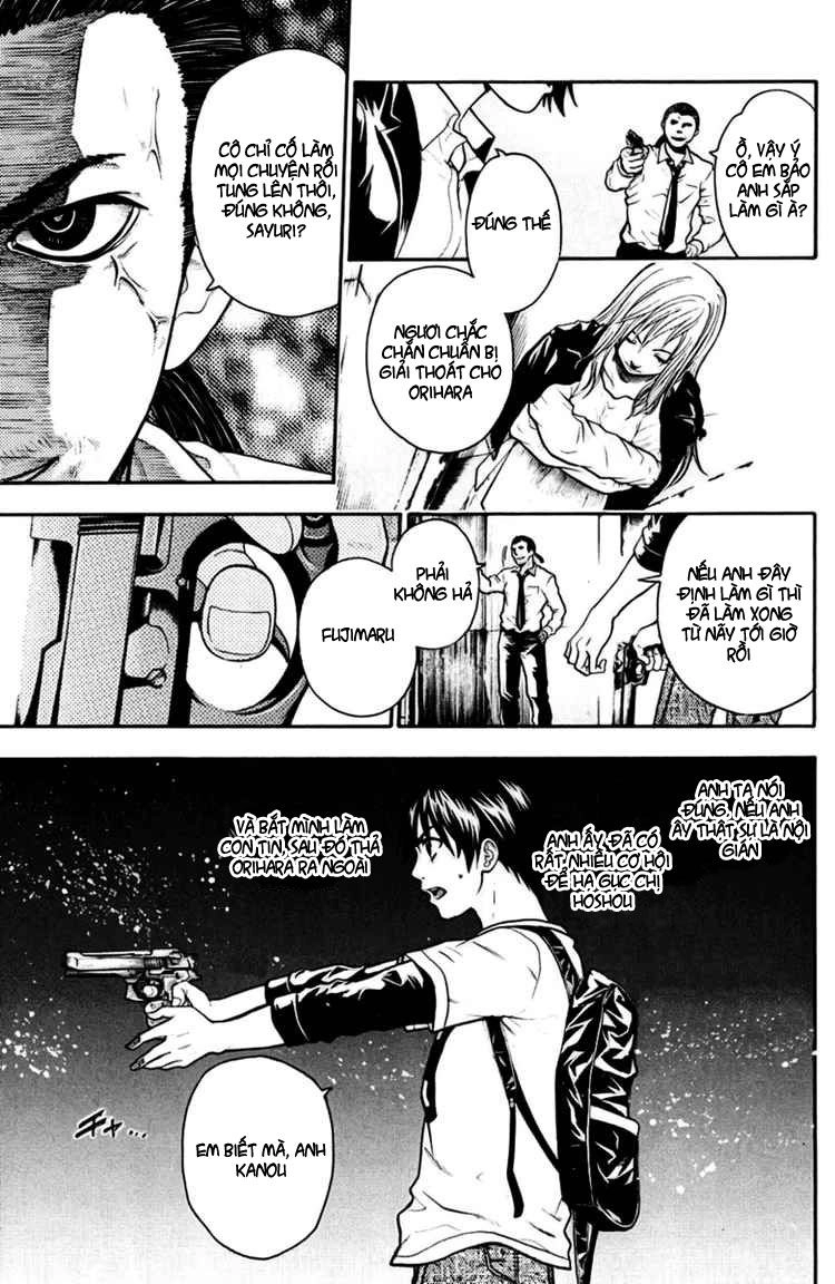 Bloody Monday Chapter 28 - 6