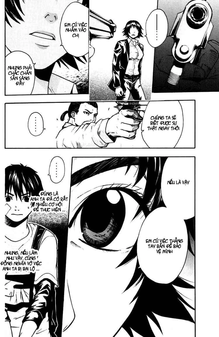 Bloody Monday Chapter 28 - 7